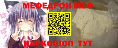 мдпв Гагарин