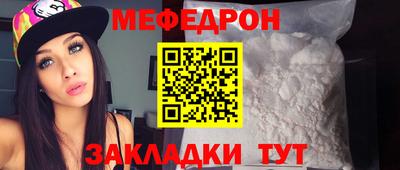 прущие грибы Гатчина
