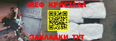 мдпв Гагарин