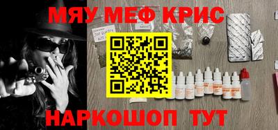 мдпв Гагарин