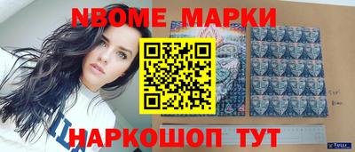 мдпв Гагарин