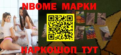 прущие грибы Гатчина