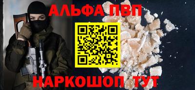 марки lsd Чебоксары