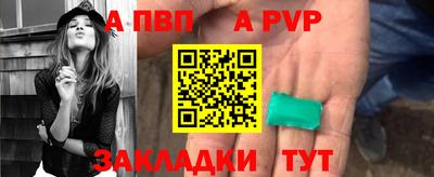 мдпв Гагарин