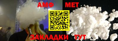 мдпв Гагарин