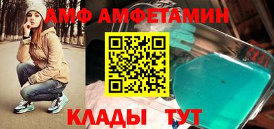 прущие грибы Гатчина