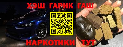прущие грибы Гатчина