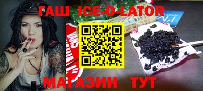 мдпв Гагарин