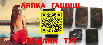мдпв Гагарин