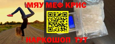 мдпв Гагарин