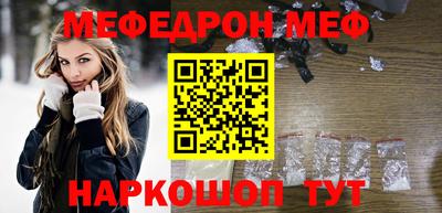 мдпв Гагарин