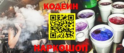 прущие грибы Гатчина