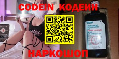 мдпв Гагарин