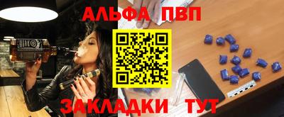 мдпв Гагарин